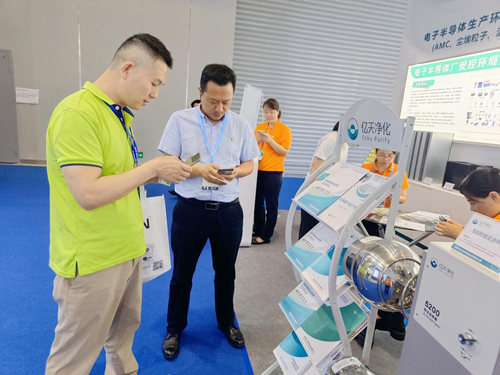 第五屆深圳國(guó)際半導(dǎo)體技術(shù)暨應(yīng)用展覽會(huì)圓滿(mǎn)落幕，億天凈化與您共啟“芯”旅程！