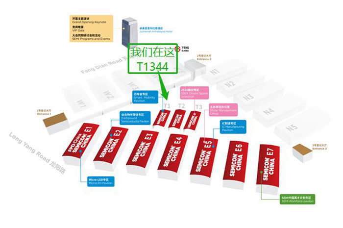 走進行業(yè)盛會！億天凈化邀您再聚 SEMICON China 2023