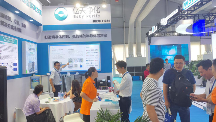 完美收官！億天凈化 SEMICON China 2023 精彩盤點！