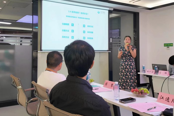 億天凈化技術有限公司總經(jīng)理夏群艷