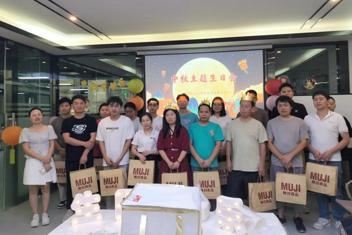 【喜迎雙節(jié)】?jī)|天凈化與你共慶祖國(guó)華誕，共賞中秋明月