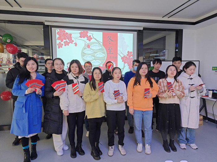 冬至有愛，圣誕有你，共慶生辰