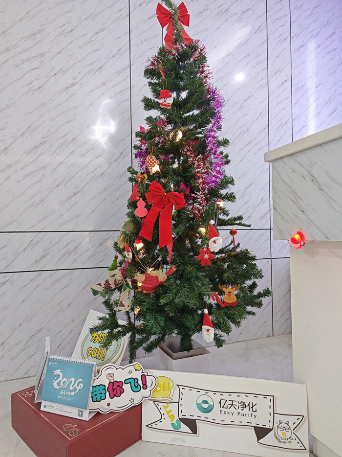 冬至有愛，圣誕有你，共慶生辰