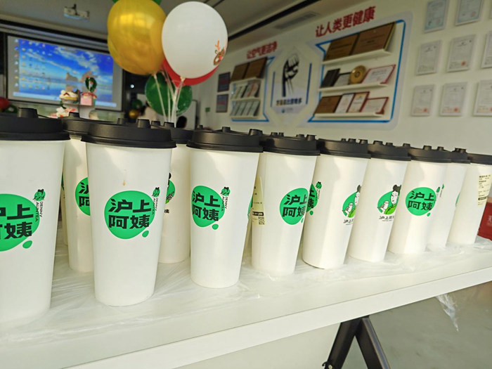 冬至有愛，圣誕有你，共慶生辰