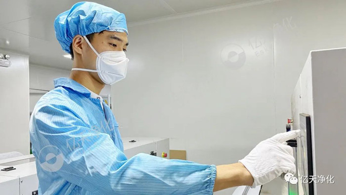 為保證潔凈室所要求的空氣潔凈度，需要采取哪些潔凈措施