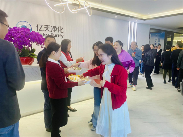 億天凈化丨龍行大運(yùn)，開工大吉！