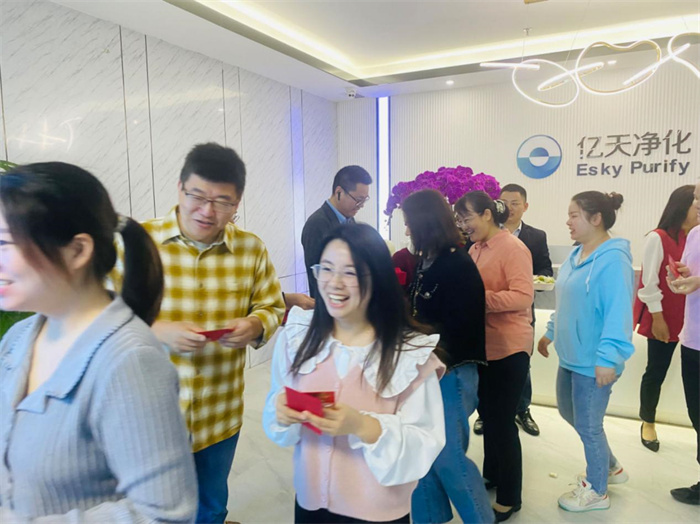 億天凈化丨龍行大運(yùn)，開工大吉！