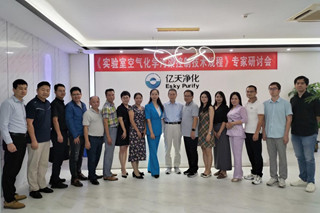 參編國家標準、引領(lǐng)行業(yè)規(guī)范、專業(yè)賦能共成長