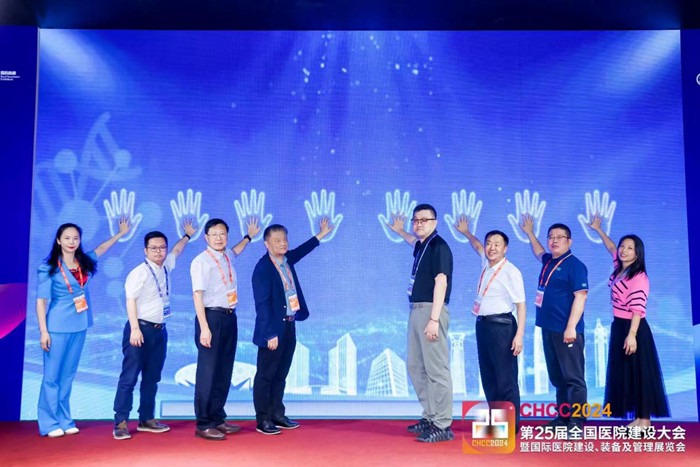 億天凈化參與主編的《實驗室空氣化學污染控制指南》T/SZCA 6—2024標準重磅發(fā)布