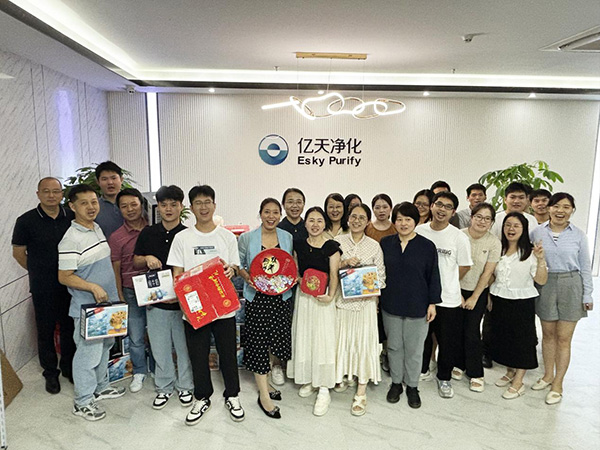 瓊月圓滿 共此良辰 | 億天凈化祝大家中秋快樂！