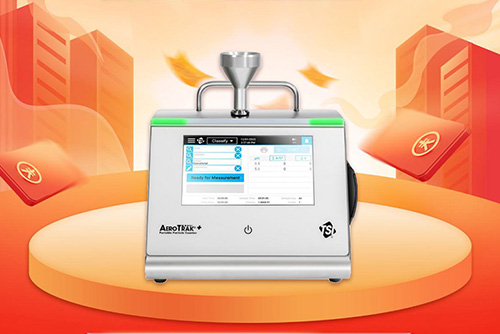 【惠戰(zhàn)雙11】高端環(huán)境檢測儀器鉅惠來襲，更“省”一籌～