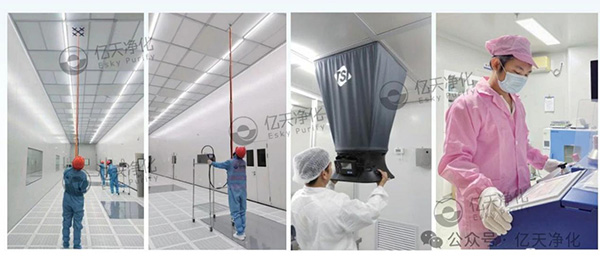 專業(yè)權威的第三方檢測服務