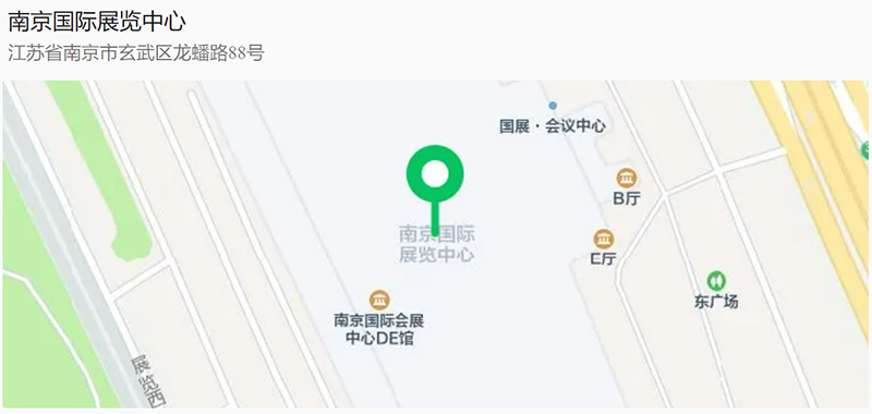 億天凈化邀您共赴第八屆綠色工廠廠務(wù)大會—聚焦廠務(wù)創(chuàng)新，賦能綠色發(fā)展