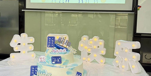 夏日同歡，生辰同賀 | 億天凈化第二季度員工生日會