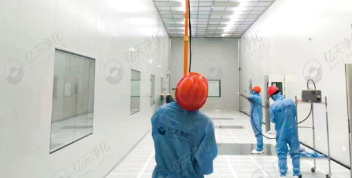 潔凈室及相關(guān)受控環(huán)境檢測(cè)與分析服務(wù)