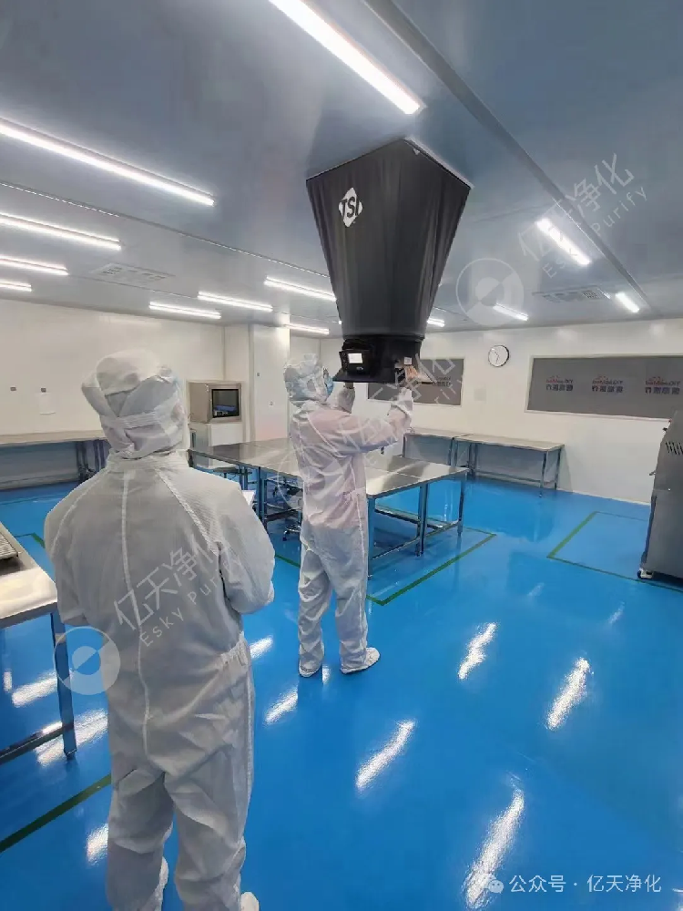 如何借助風量罩完成潔凈室風量檢測？