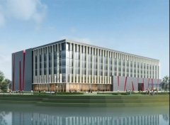 誠摯邀請(qǐng)｜蒞臨2020藥物制劑節(jié)億天展位