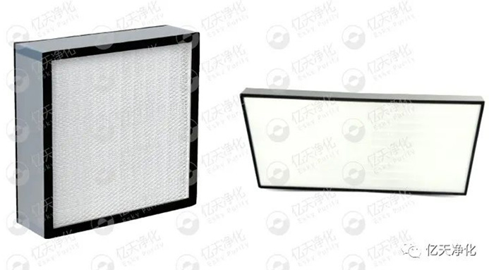 無(wú)隔板高效過(guò)濾器（ULPA&HEPA）