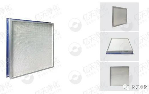 無(wú)隔板液槽式高效過(guò)濾器（HEPA）